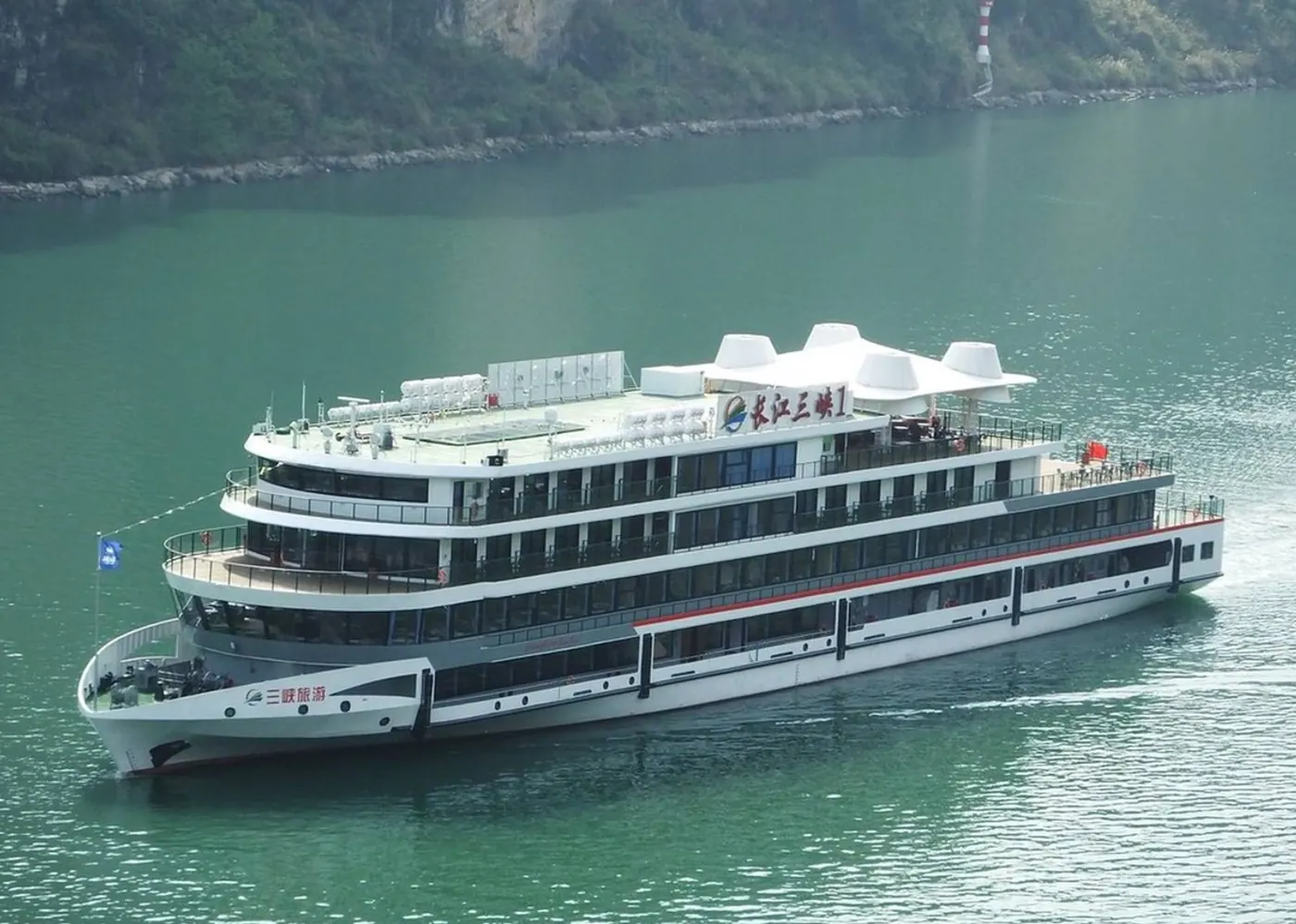 Yangtze Three Gorges Cruise