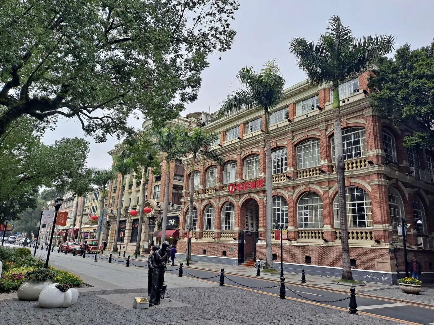 Shamian Island & Cantonese Opera