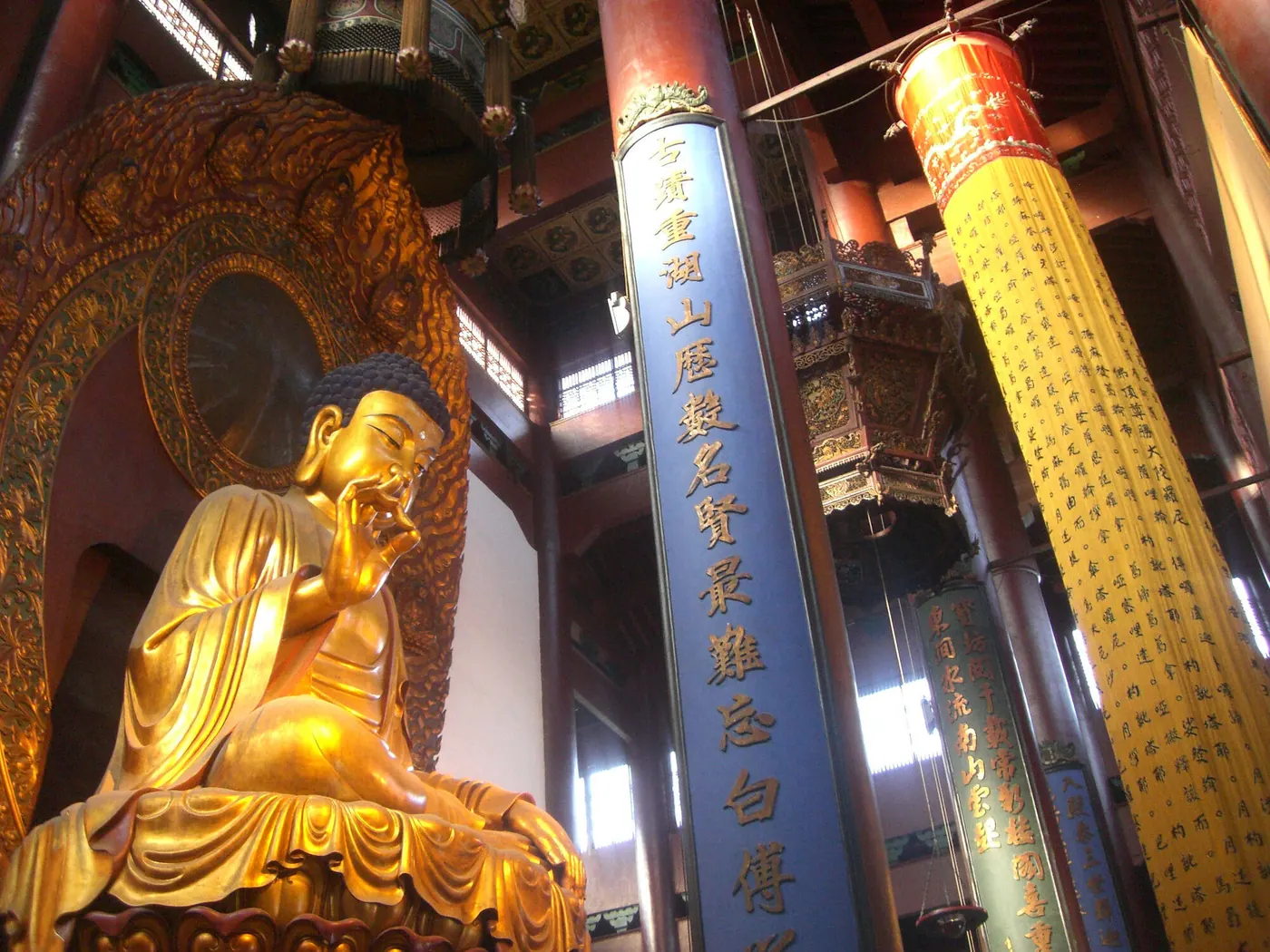 Lingyin Temple & the Feilai Feng Grottos