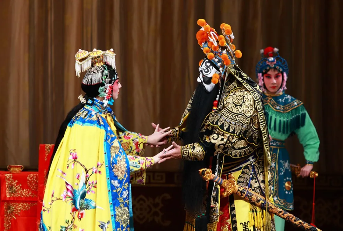 Peking Opera