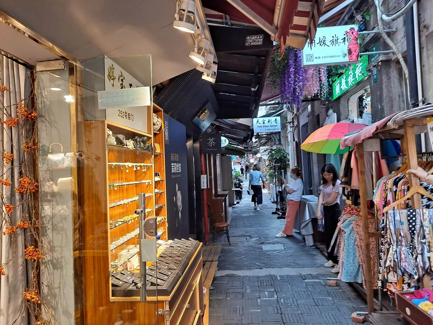 Tianzifang, the French Concession & a Tea Ceremony