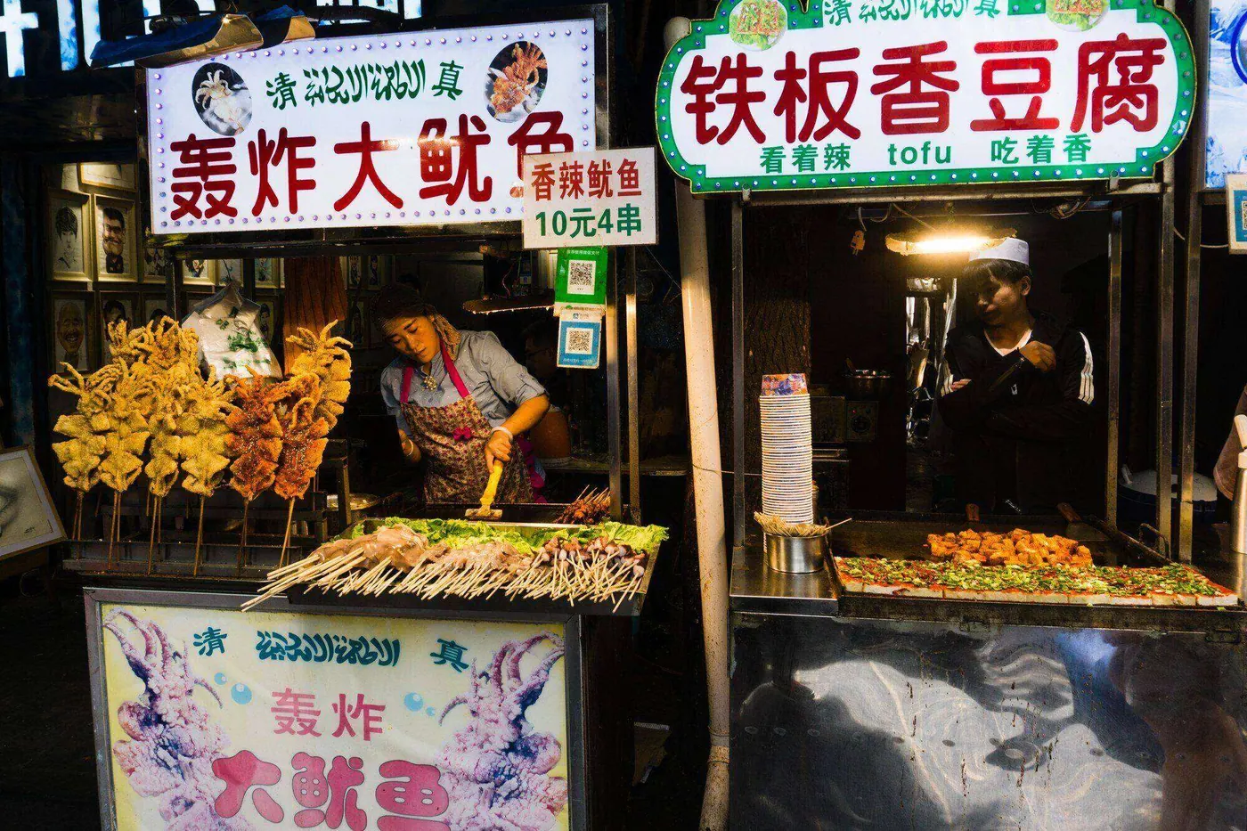 Muslim Quarter Street-Food Safari
